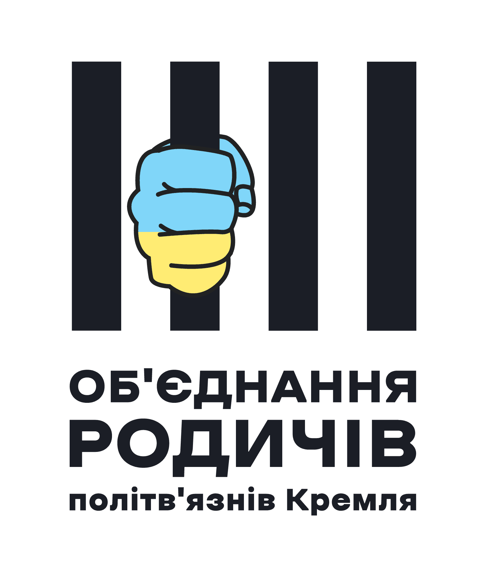 organization-logo