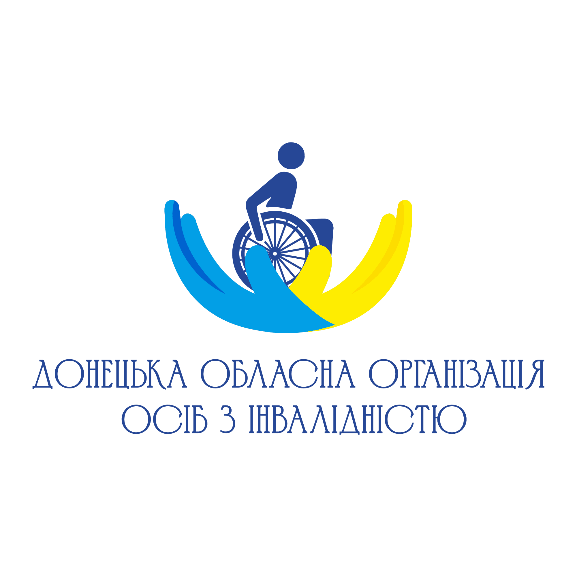 organization-logo