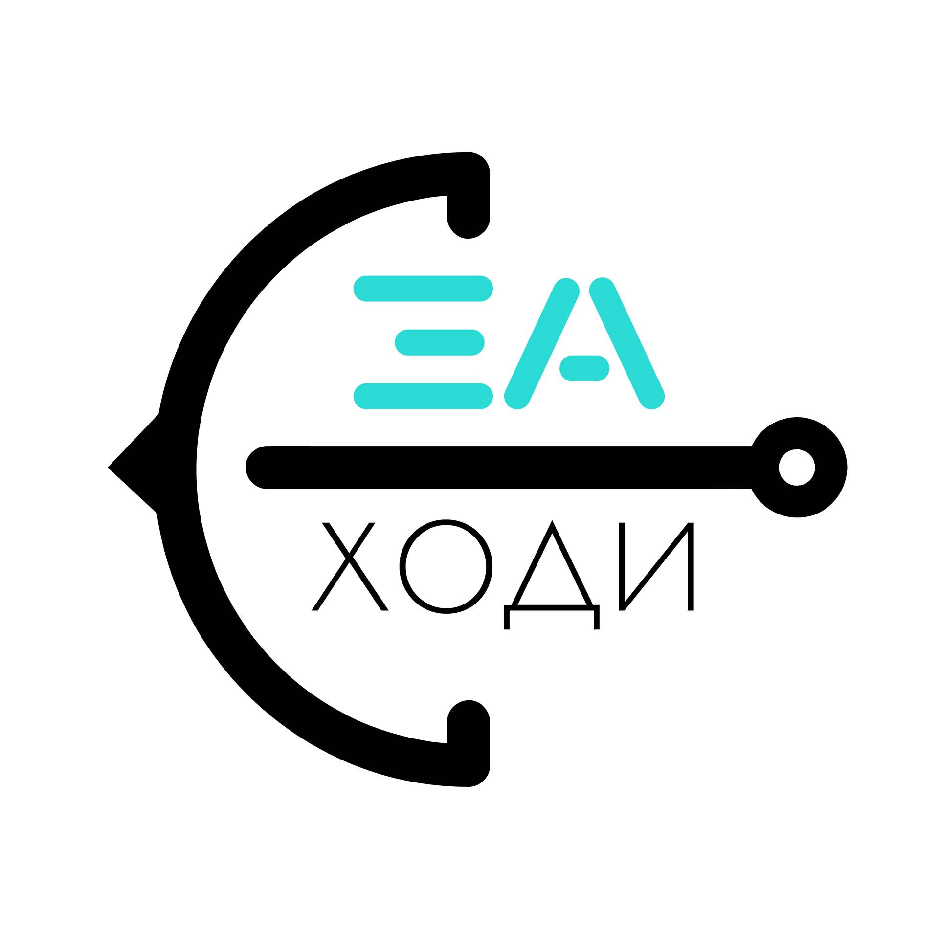 organization-logo