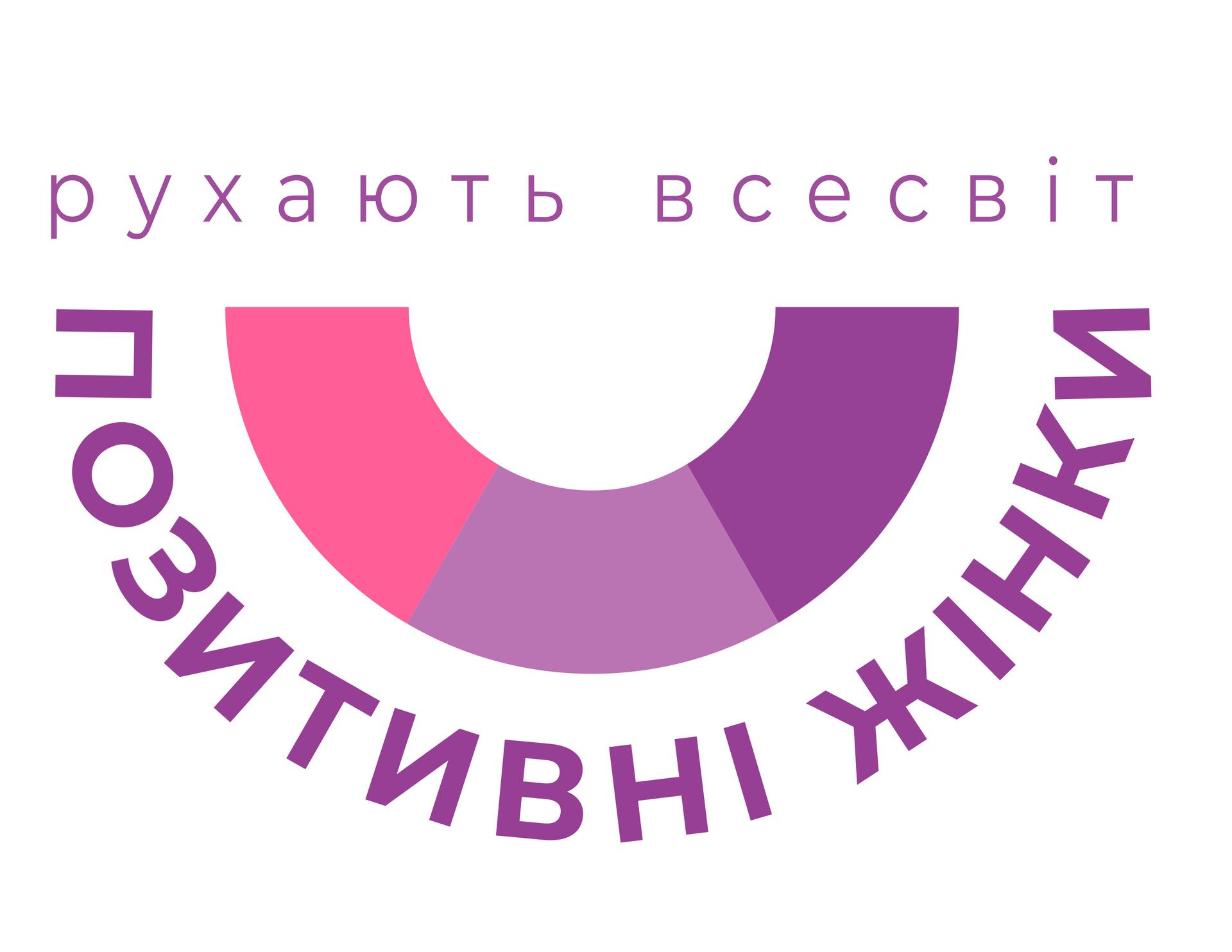 organization-logo