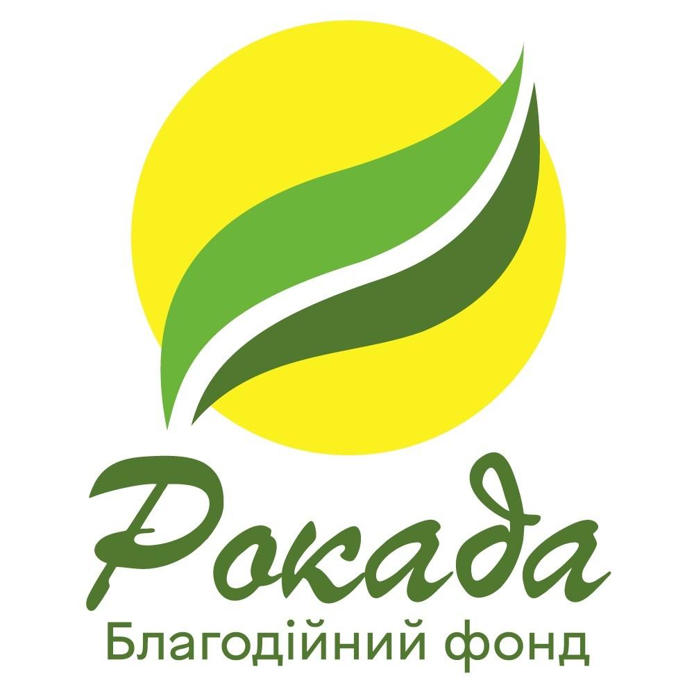 organization-logo