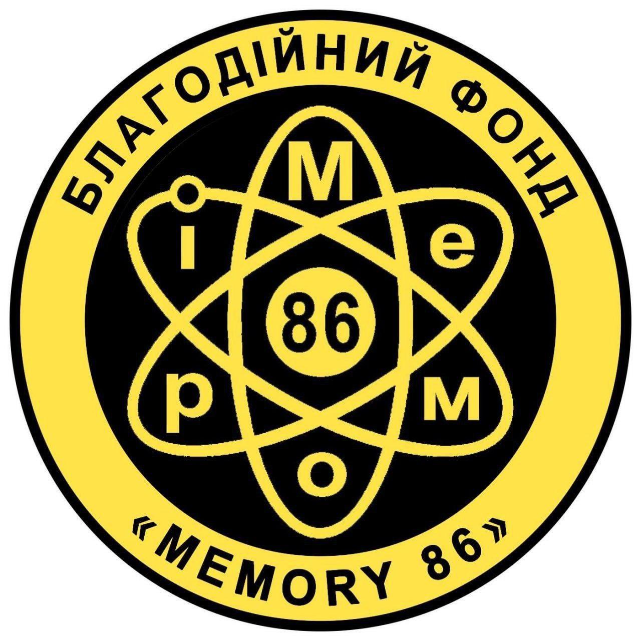 organization-logo