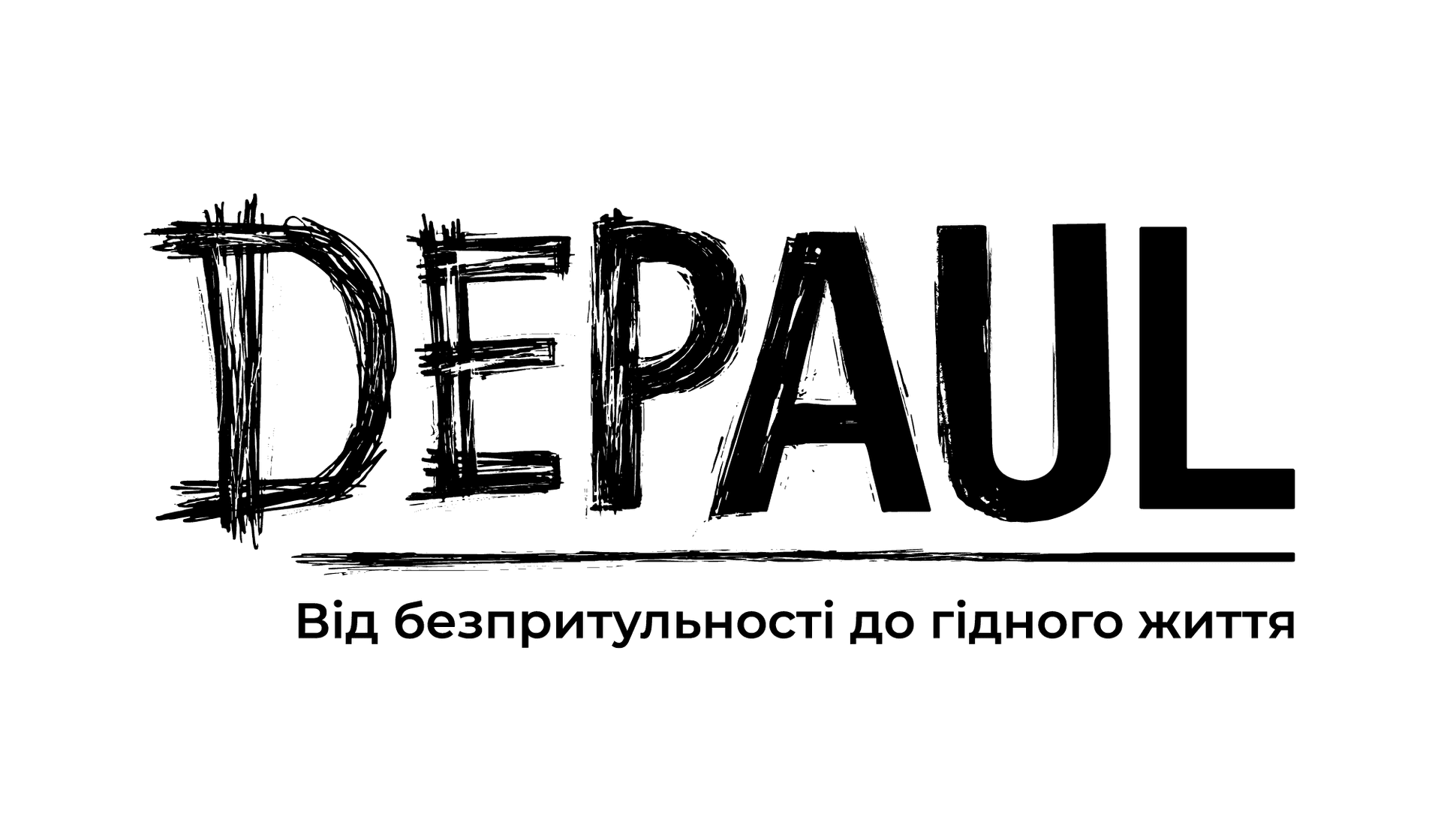 organization-logo