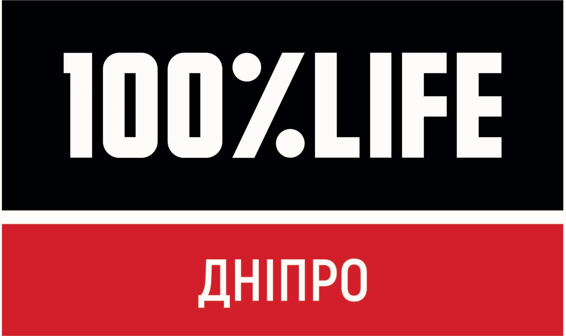 organization-logo