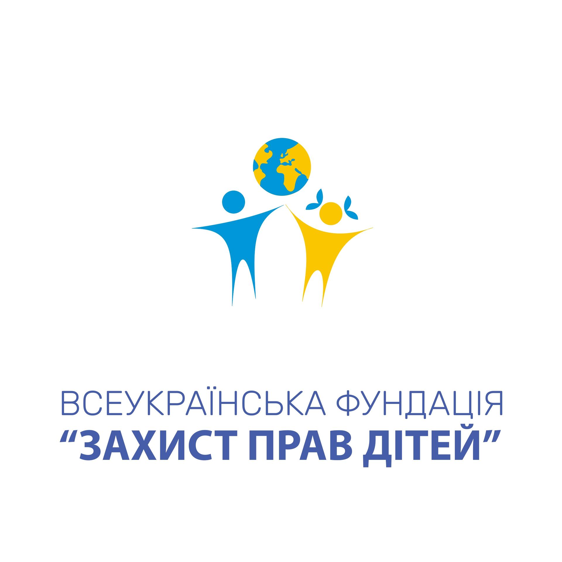 organization-logo