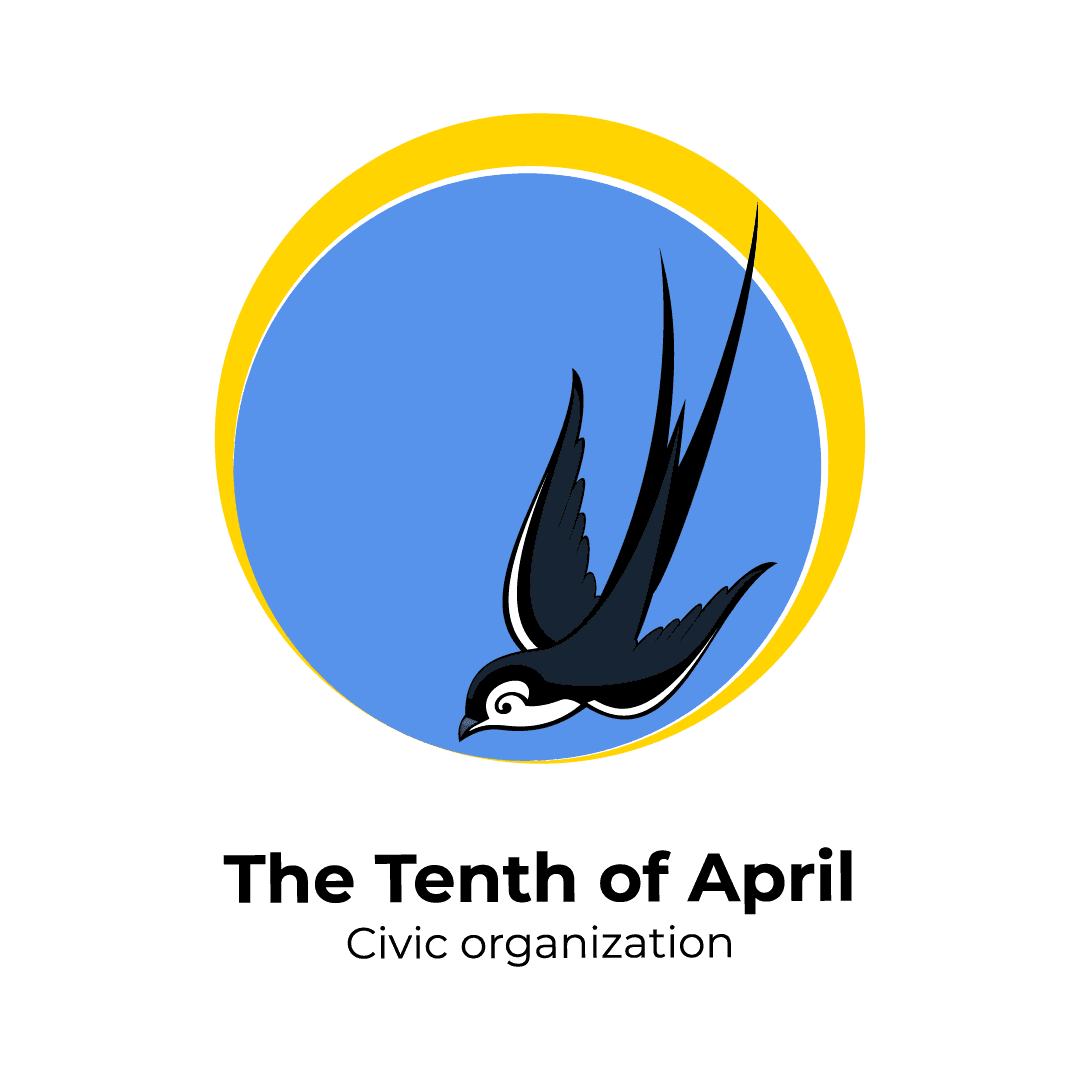 organization-logo