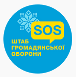 organization-logo