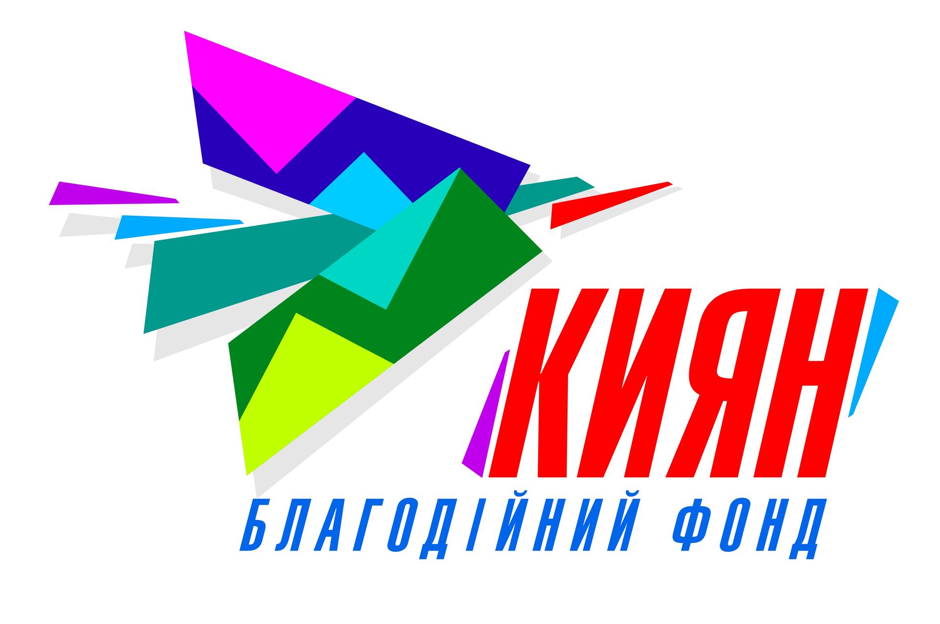 organization-logo