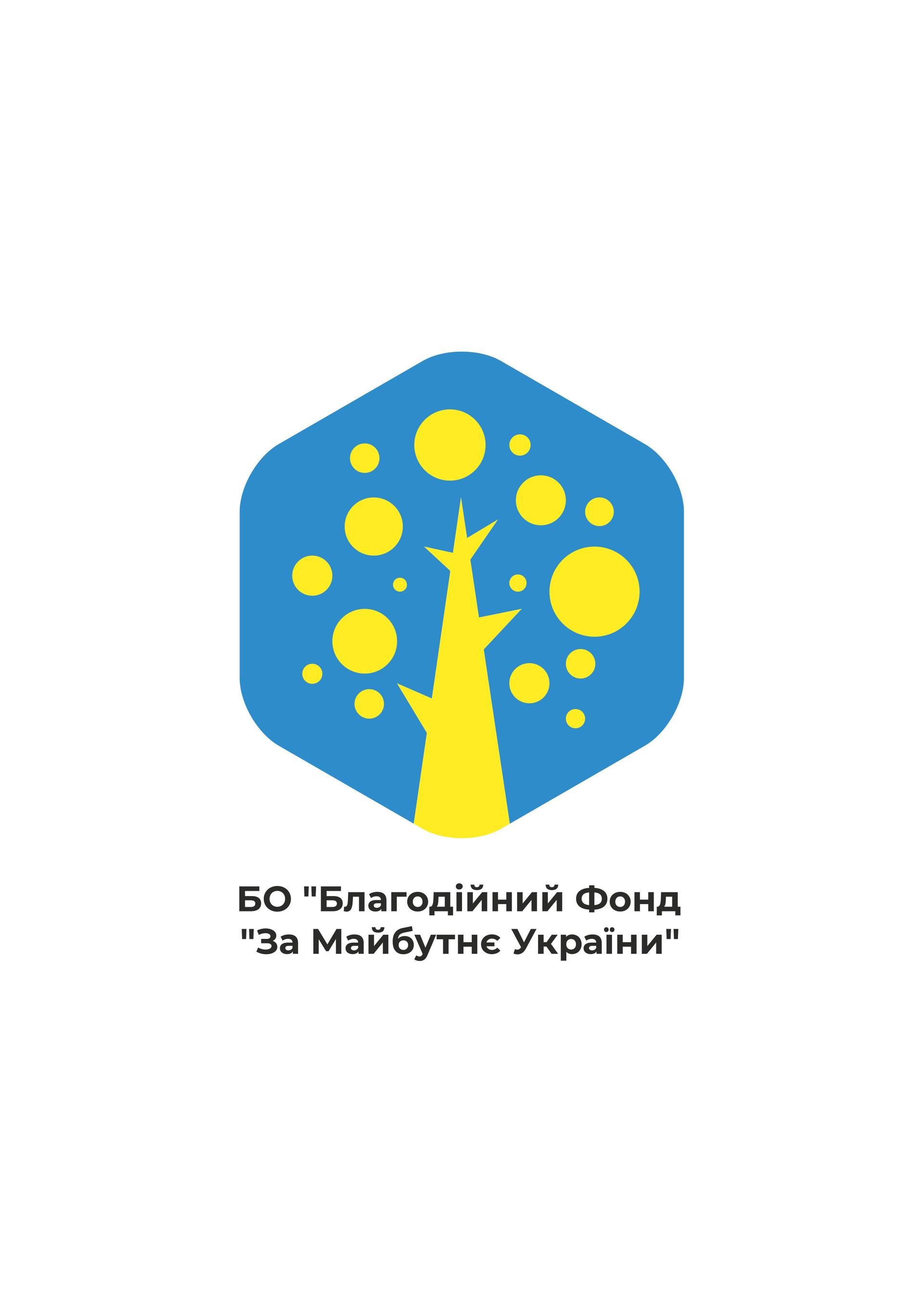 organization-logo
