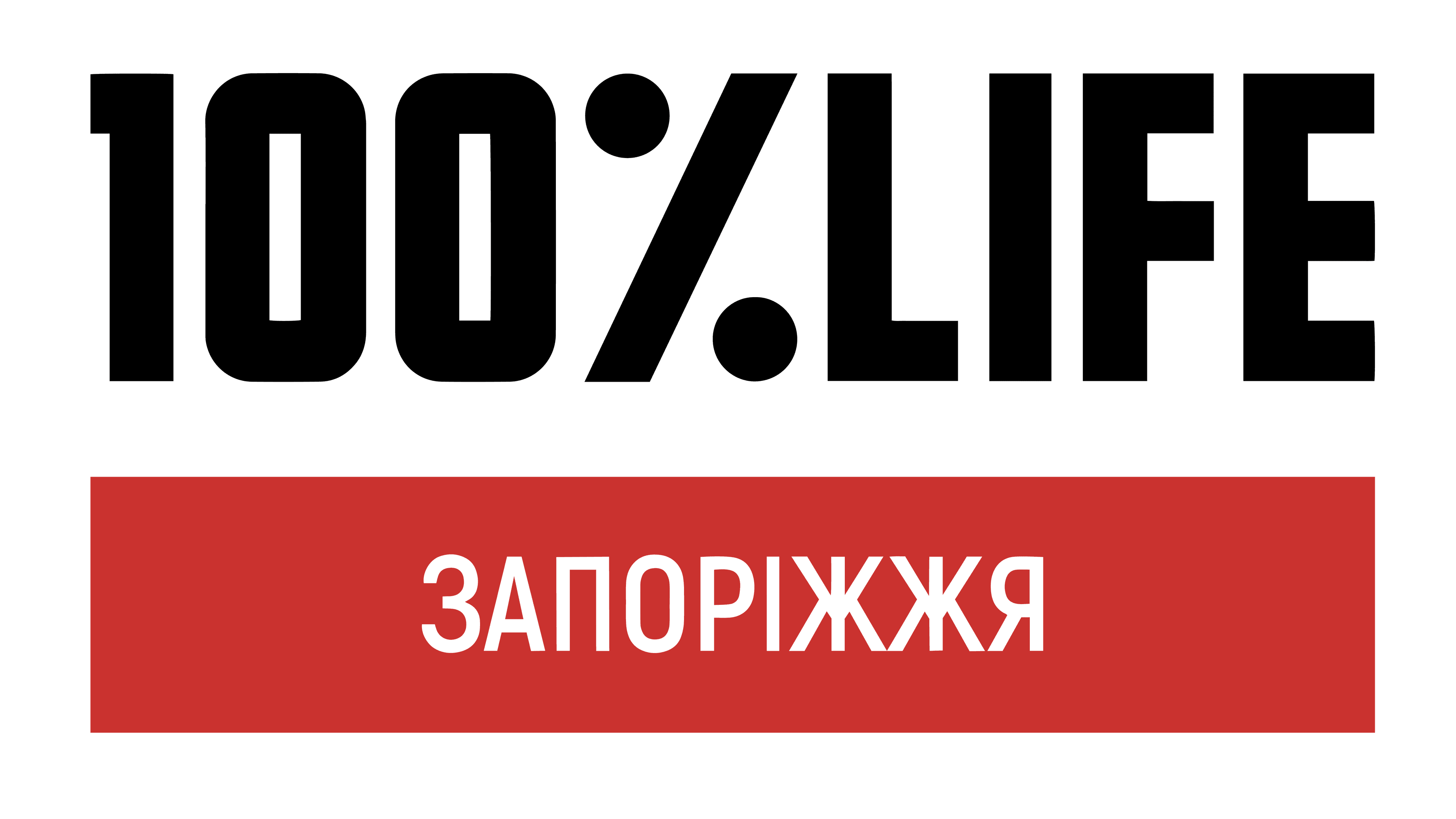 organization-logo