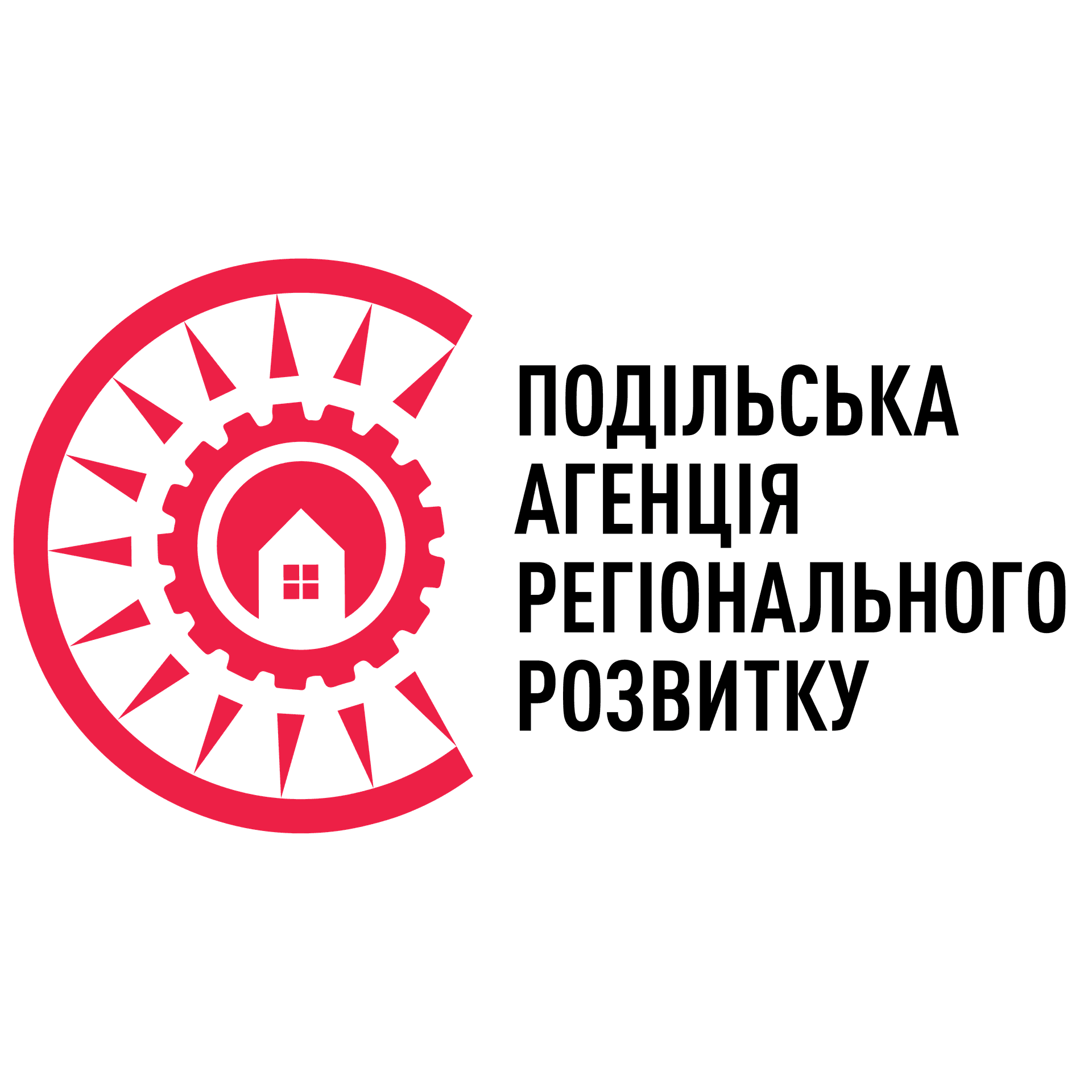 organization-logo