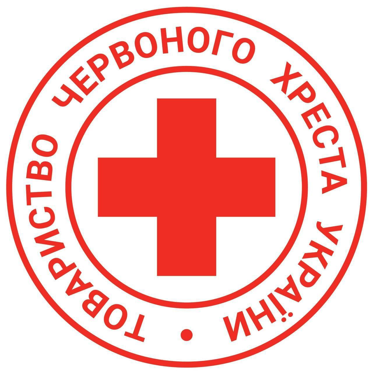 organization-logo