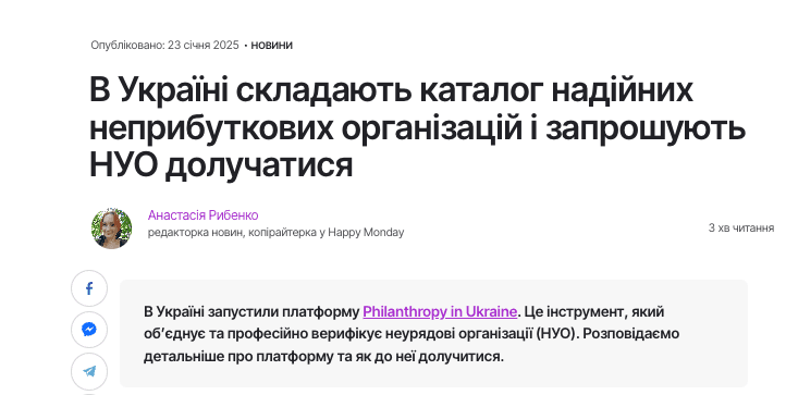 load knowledge-hub card img