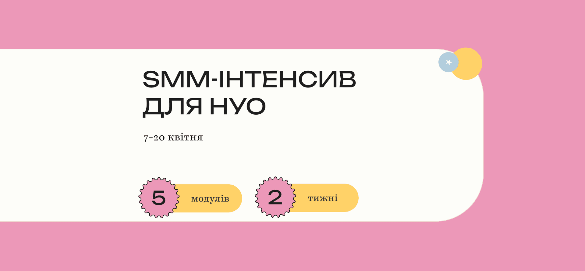 load knowledge-hub card img