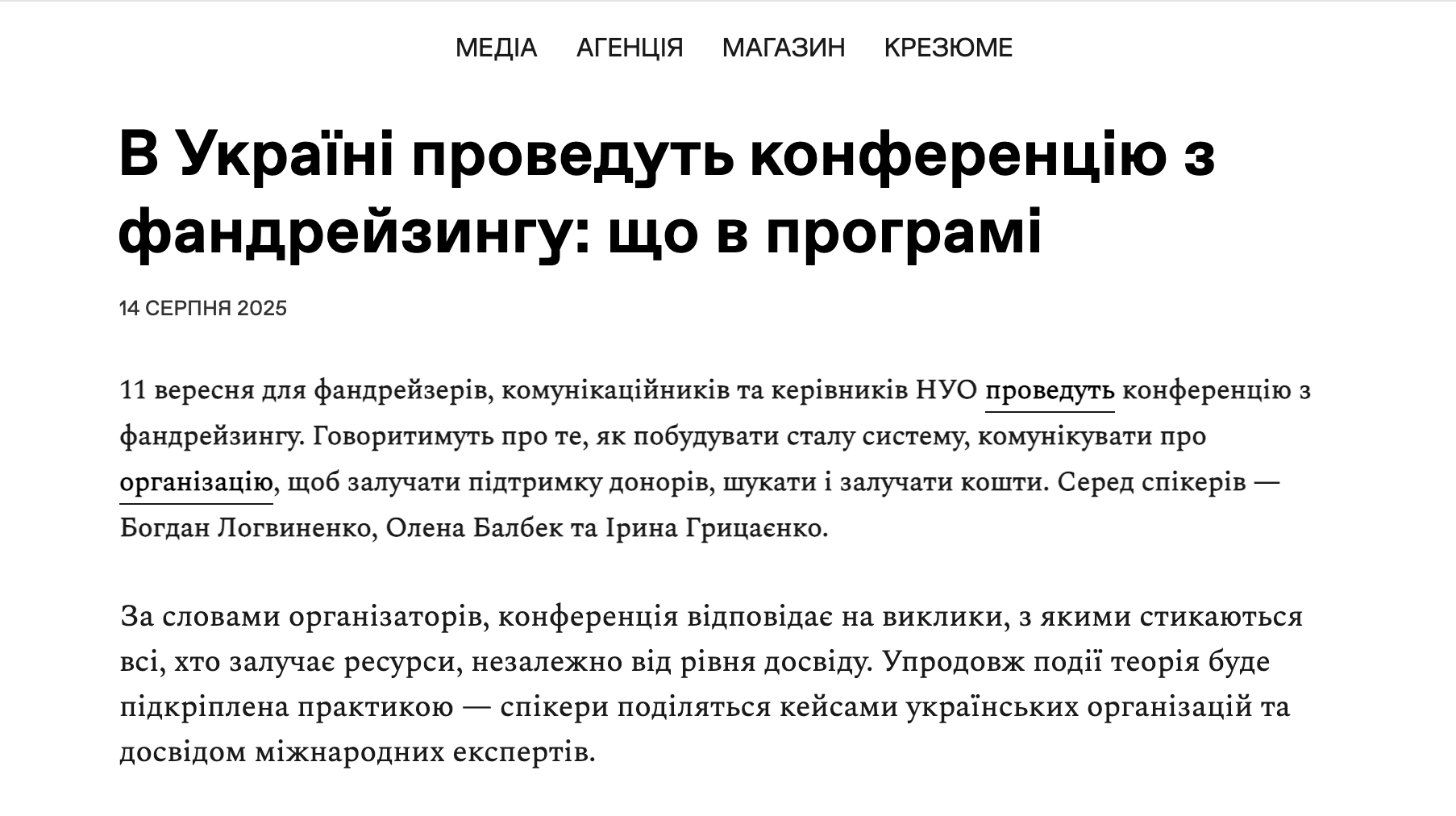 load knowledge-hub card img