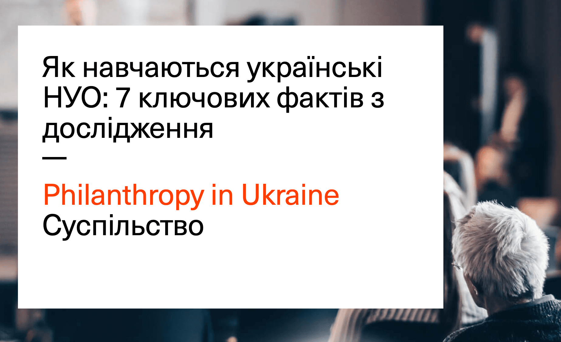 load knowledge-hub card img