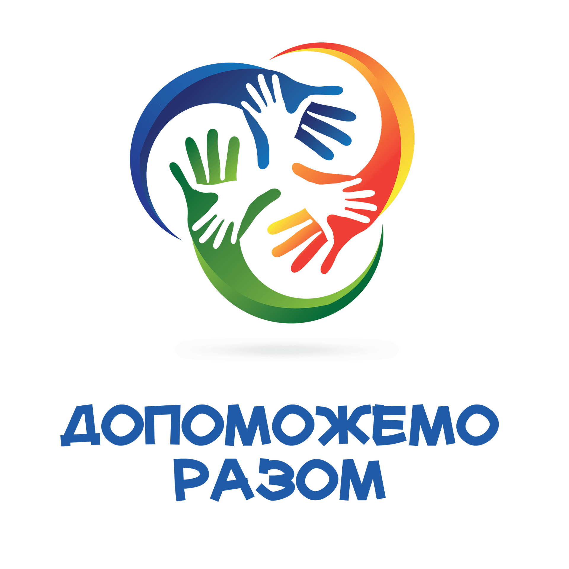 Organization logo