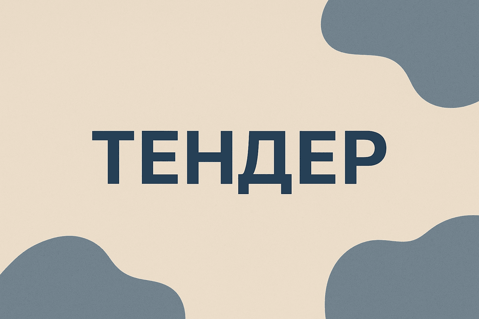 load knowledge-hub card img