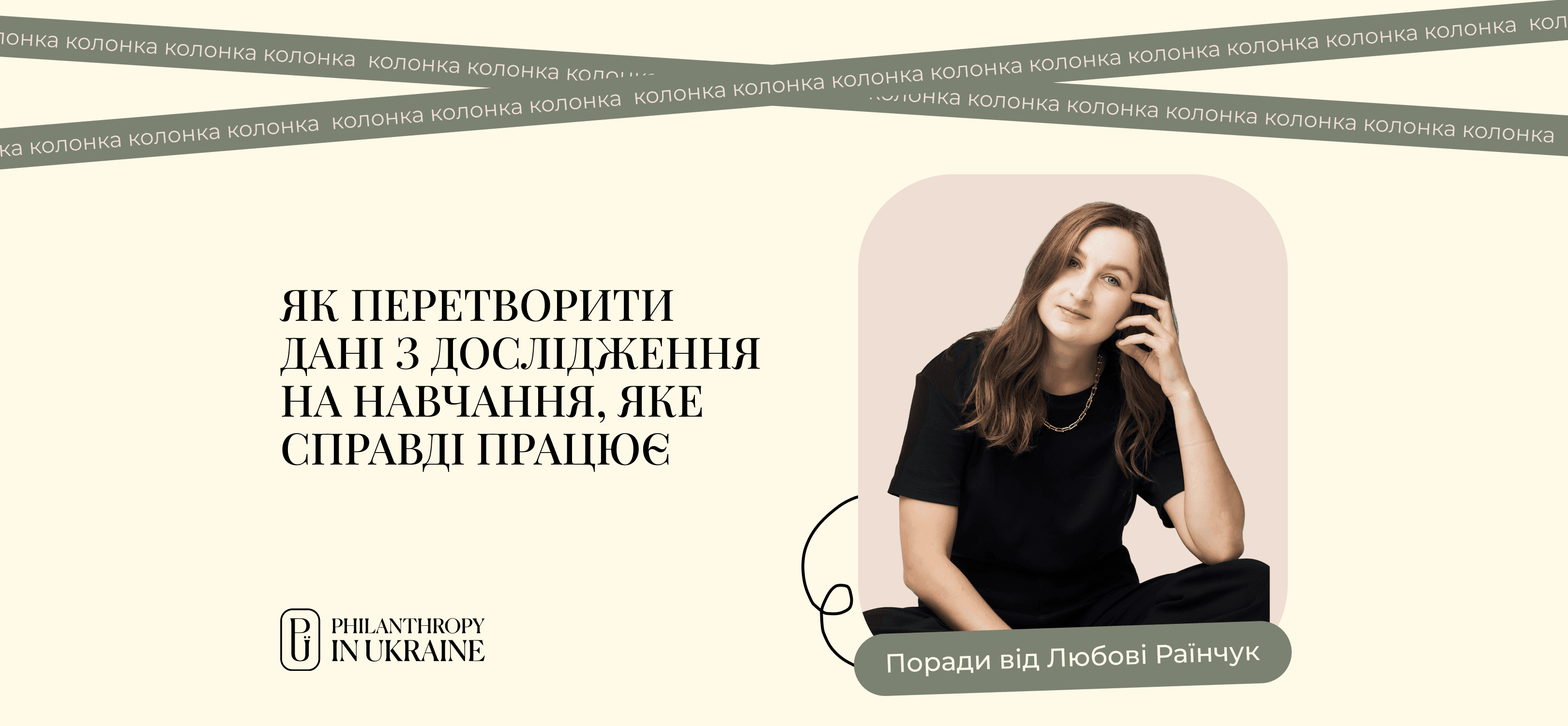 load knowledge-hub card img