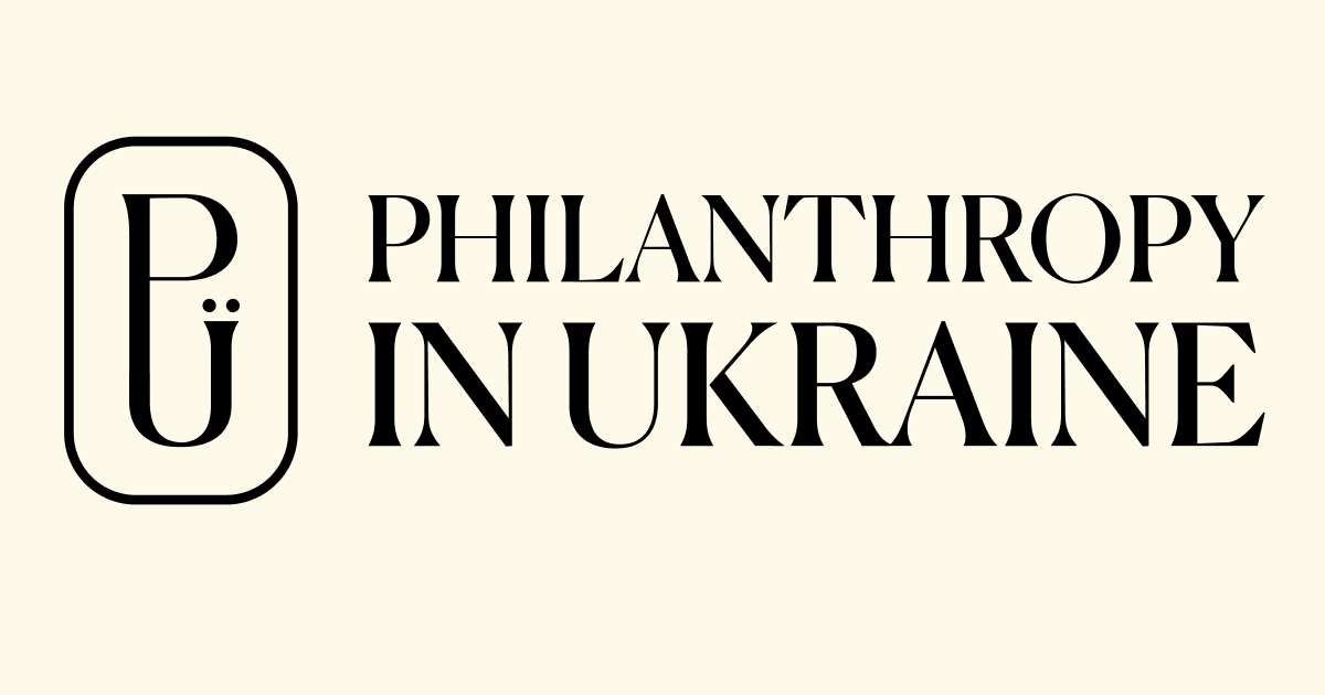 Народна допомога Україна